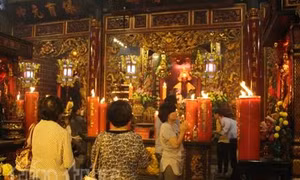 Thành phố Hồ Chí Minh