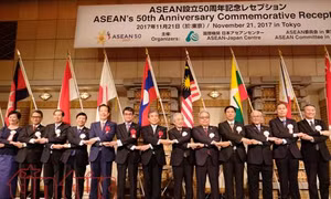 Nhật Bản đánh giá cao những đóng góp của ASEAN 