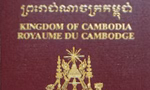 Campuchia thu hồi hộ chiếu ngoại giao của các cựu thành viên CNRP