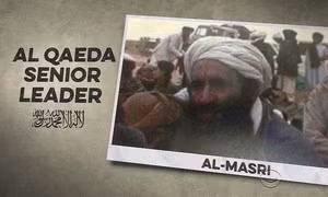 Al-Qaeda xác nhận con rể Bin Laden chết ở Syria