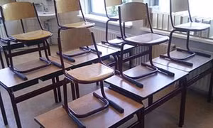 Giáo viên tiểu học Hà Lan đồng loạt đình công đòi tăng lương