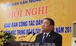 Tiếp tục đổi mới và nâng cao hiệu quả công tác dân vận