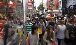 Hàn Quốc phát hiện truyền đơn của Triều Tiên tại Seoul
