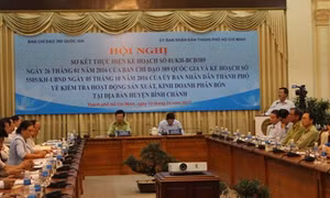 Thành phố Hồ Chí Minh