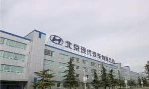 Hyundai sắp vận hành nhà máy thứ năm ở Trung Quốc 