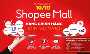 Shopee sẽ ra mắt “Shopee Mall” từ ngày 10/10