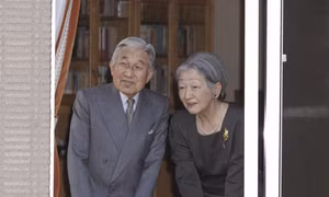 Chân dung Nhà vua Akihito và Hoàng hậu Michiko của Nhật Bản
