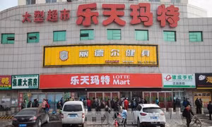 90% cửa hàng ở Trung Quốc đóng cửa, Lotte có thể thiệt hại hơn 260 triệu USD