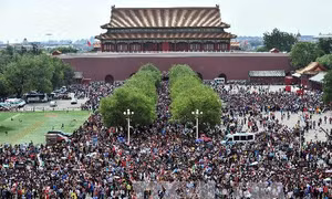 Trung Quốc triển khai dự án tu bổ Tử Cấm Thành 