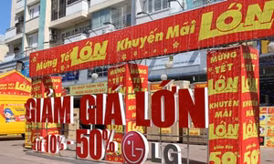 Thành phố Hồ Chí Minh
