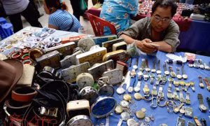 Thành phố Hồ Chí Minh