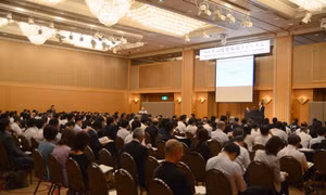 Tỉnh Kanagawa của Nhật Bản xúc tiến đầu tư vào Việt Nam