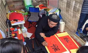 Đầu năm xin chữ ông đồ