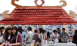 Chung kết sinh viên Việt Nam tài năng - thanh lịch 2017 tại Trung Quốc