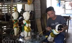 Thành phố Hồ Chí Minh