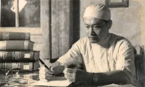 Tôn Thất Tùng - Người thầy thuốc làm rạng danh y học Việt Nam