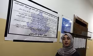 Israel lục soát các công ty truyền thông Palestine có quan hệ với Hamas