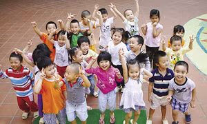 Phó Thủ tướng Vũ Đức Đam làm Chủ tịch Ủy ban quốc gia về trẻ em