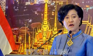 Kỷ niệm 90 năm Quốc khánh Vương quốc Thái Lan 