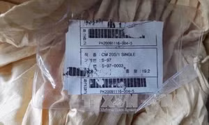 Bình Dương phát hiện 3.000 kg vải không rõ nguồn gốc