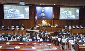 Campuchia: Luật mở đường giải thể đảng CNRP chính thức có hiệu lực