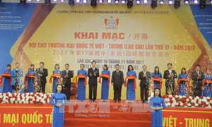 Khai mạc Hội chợ thương mại quốc tế Việt - Trung lần thứ 17 