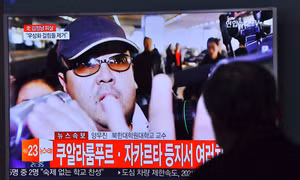 Triều Tiên: Vụ 'Kim Jong-nam' là âm mưu chính trị của Mỹ - Hàn 