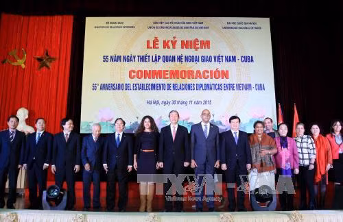 Kỷ niệm 55 năm ngày thiết lập quan hệ ngoại giao Việt Nam - Cuba ảnh 2