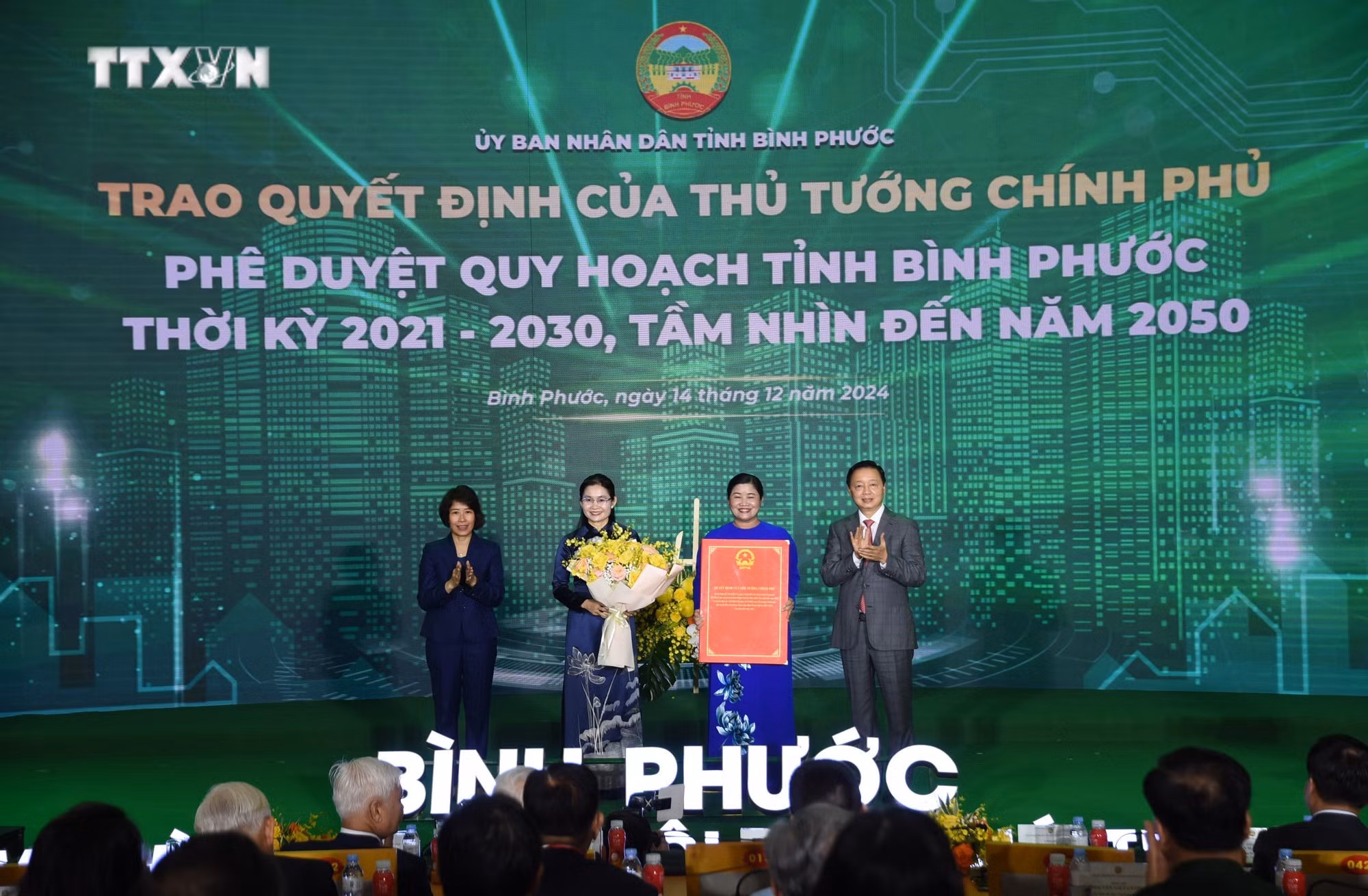 vna_potal_cong_bo_quy_hoach_tinh_binh_phuoc_thoi_ky_2021_–_2030_tam_nhin_den_nam_2050_7756327.jpg