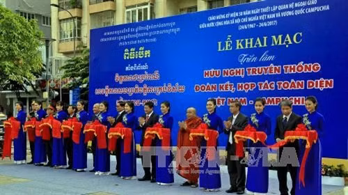 Thành phố Hồ Chí Minh kỷ niệm 50 năm Ngày thiết lập quan hệ ngoại giao Việt Nam - Campuchia