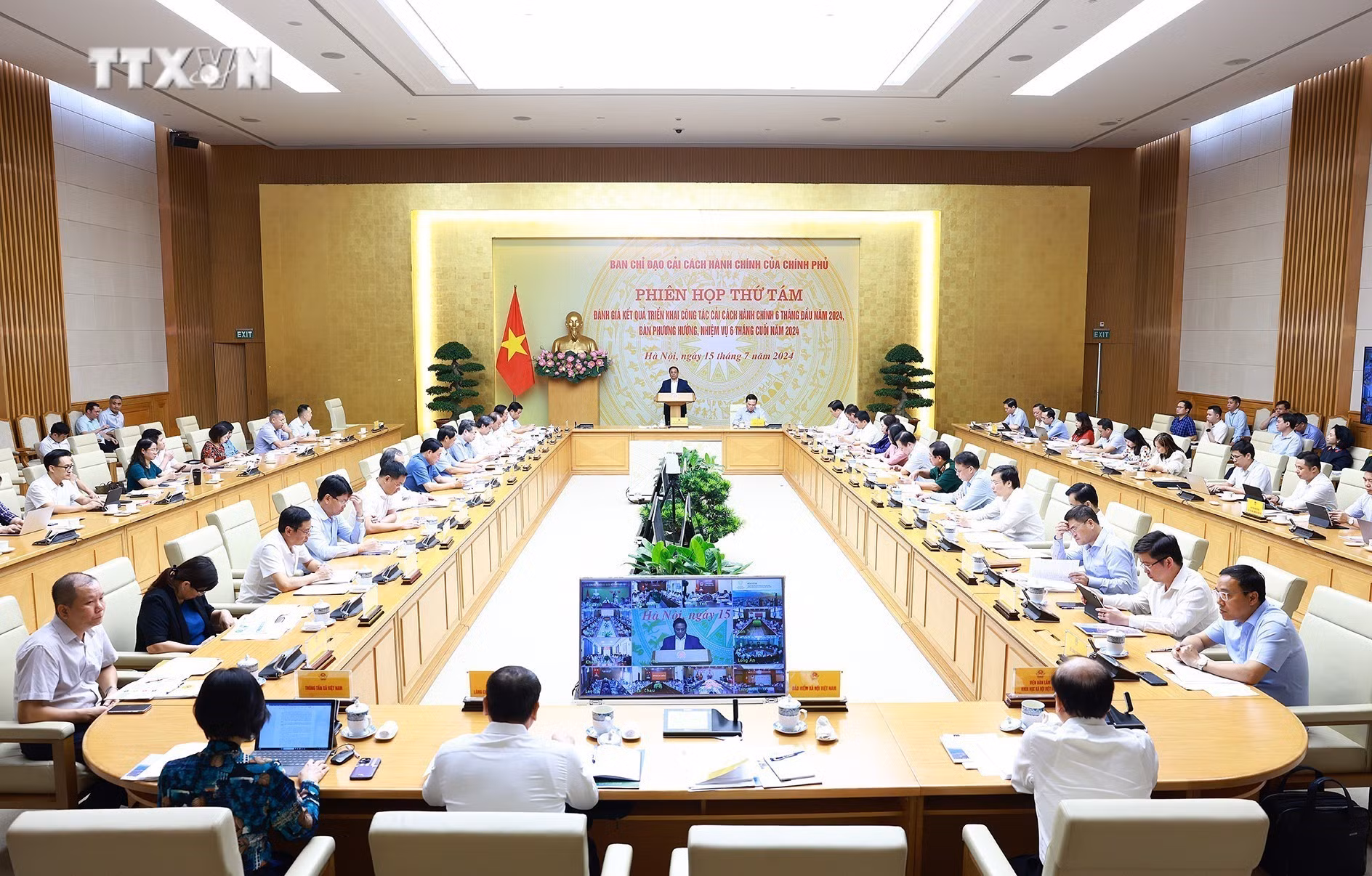 vna_potal_thu_tuong_chu_tri_phien_hop_thu_8_cua_ban_chi_dao_cai_cach_hanh_chinh_cua_chinh_phu_7482455.jpg