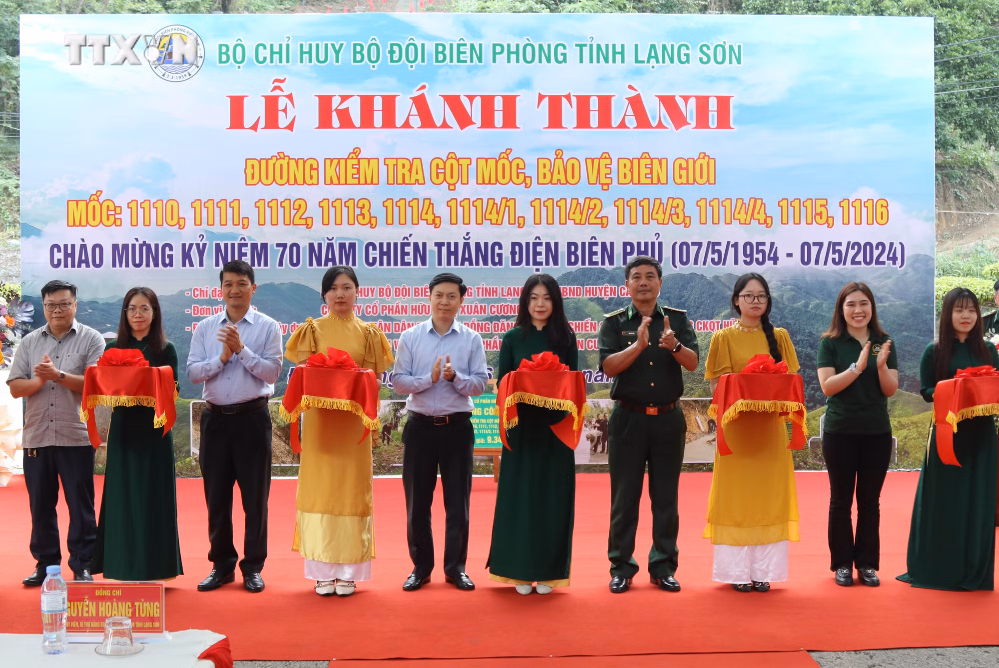 vna_potal_lang_son_khanh_thanh_11_duong_kiem_tra_cot_moc_bao_ve_bien_gioi_7362207.jpg