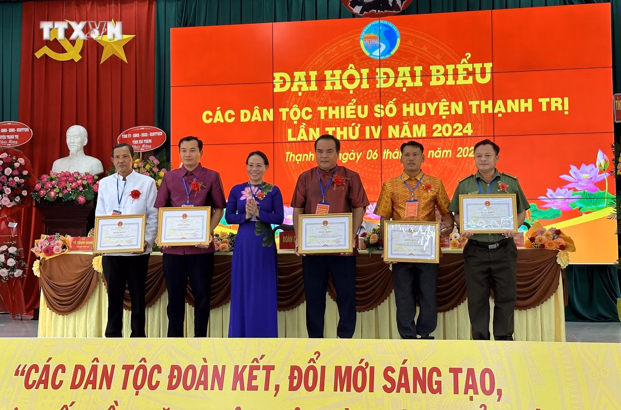 vna_potal_soc_trang_huyen_thanh_tri__to_chuc_thanh_cong_dai_hoi_dai_bieu_cac_dan_toc_thieu_so_lan_thu_iv_nam_2024_7361980.jpg