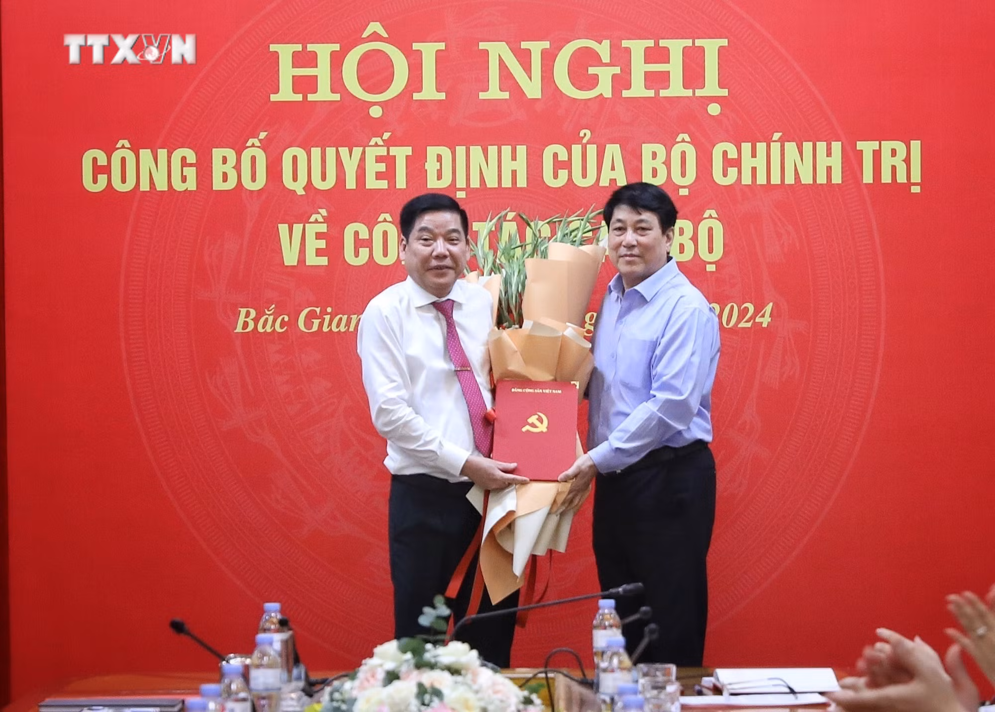 vna_potal_trung_tuong_nguyen_van_gau_duoc_dieu_dong_giu_chuc_bi_thu_tinh_uy_bac_giang__7449446.jpeg