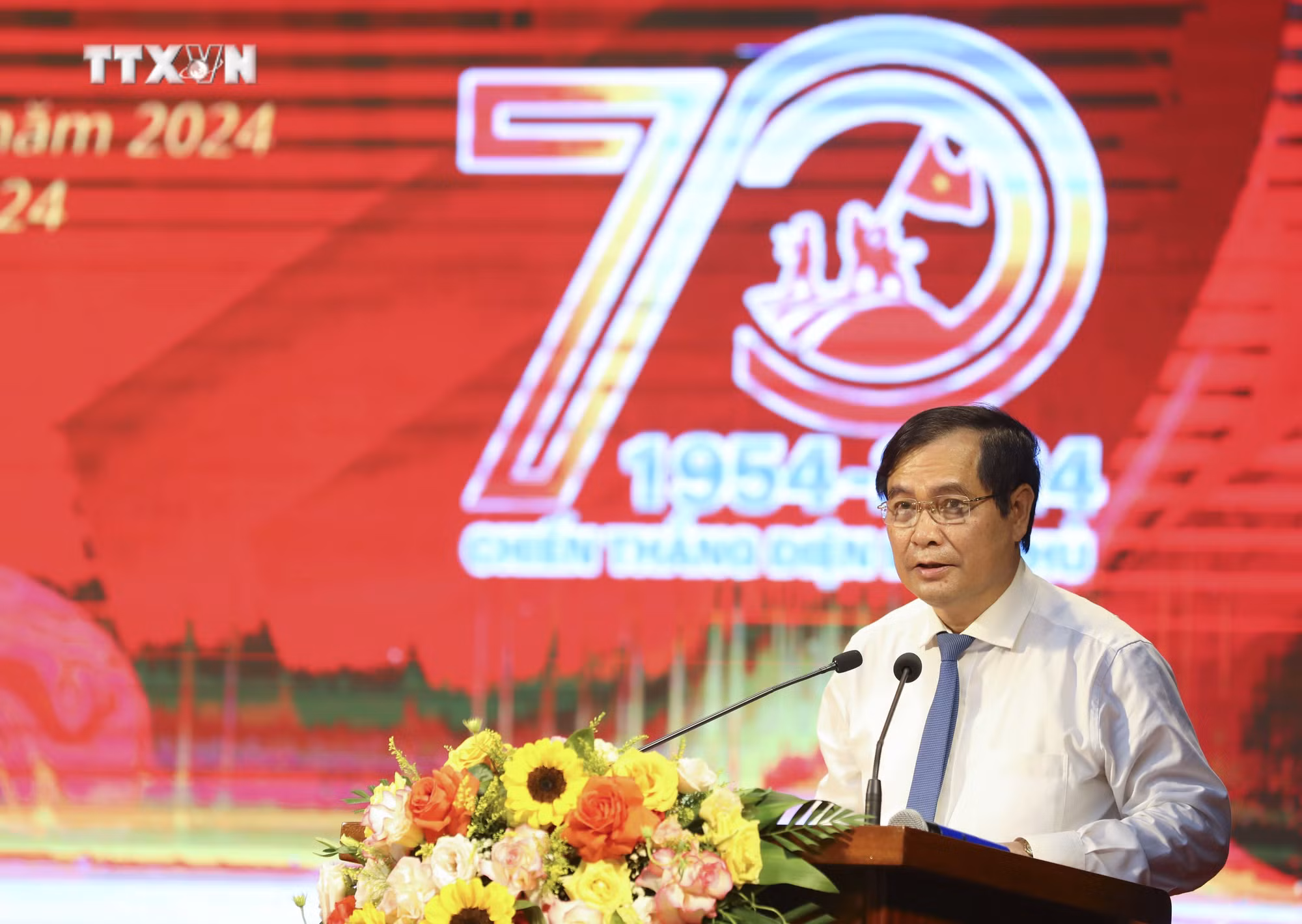 vna_potal_70_nam_chien_thang_dien_bien_phu_khai_truong_trung_tam_bao_chi__7360563.jpg