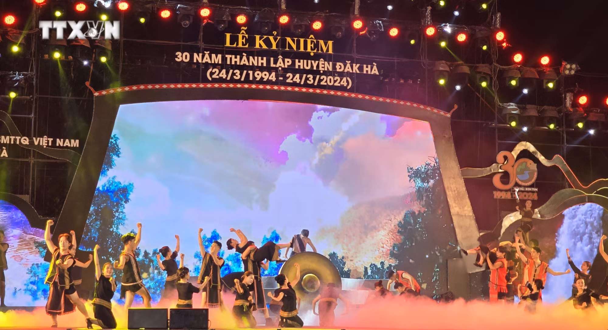 vna_potal_huyen_dak_ha_kon_tum_phan_dau_dat_chuan_huyen_nong_thon_moi_vao_nam_2025_7287297.jpg