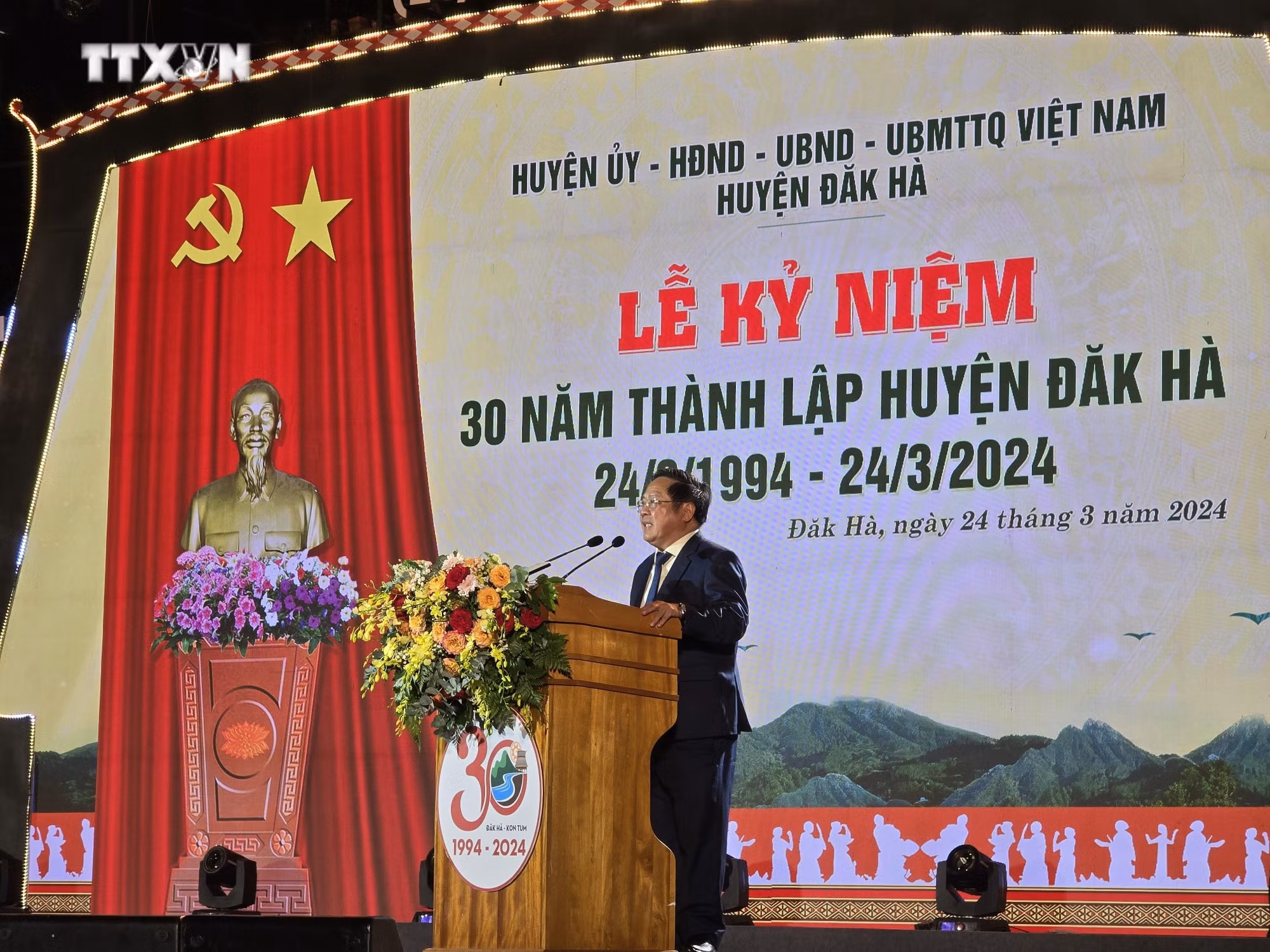 vna_potal_huyen_dak_ha_kon_tum_phan_dau_dat_chuan_huyen_nong_thon_moi_vao_nam_2025_7287294.jpg