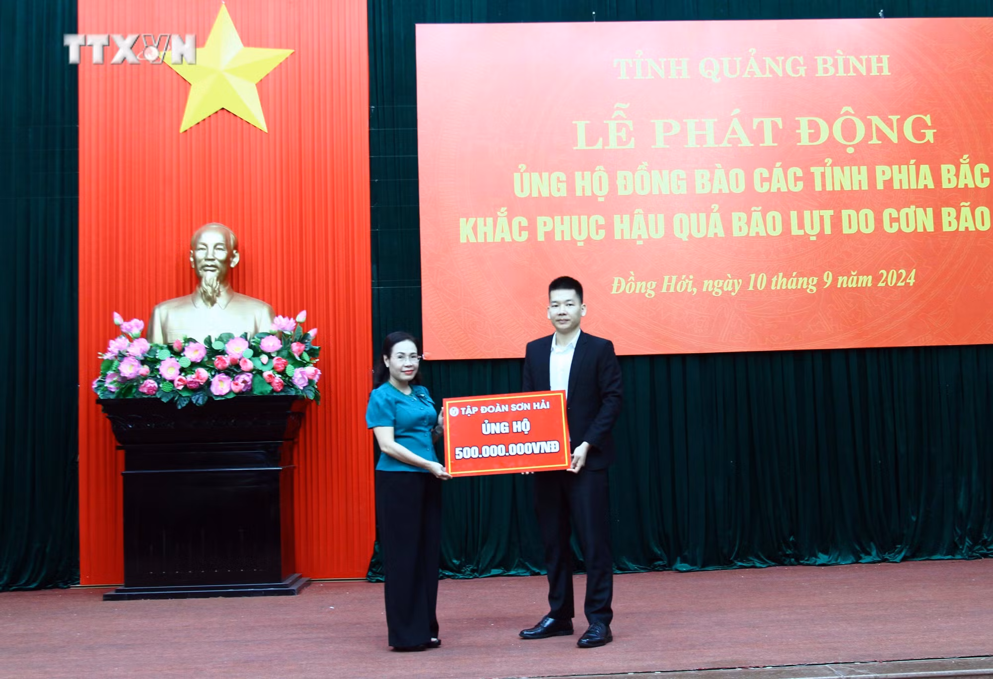 vna_potal_quang_binh_phat_dong_ung_ho_dong_bao_cac_tinh_phia_bac_khac_phuc_hau_qua_bao_lut__7586112.jpg