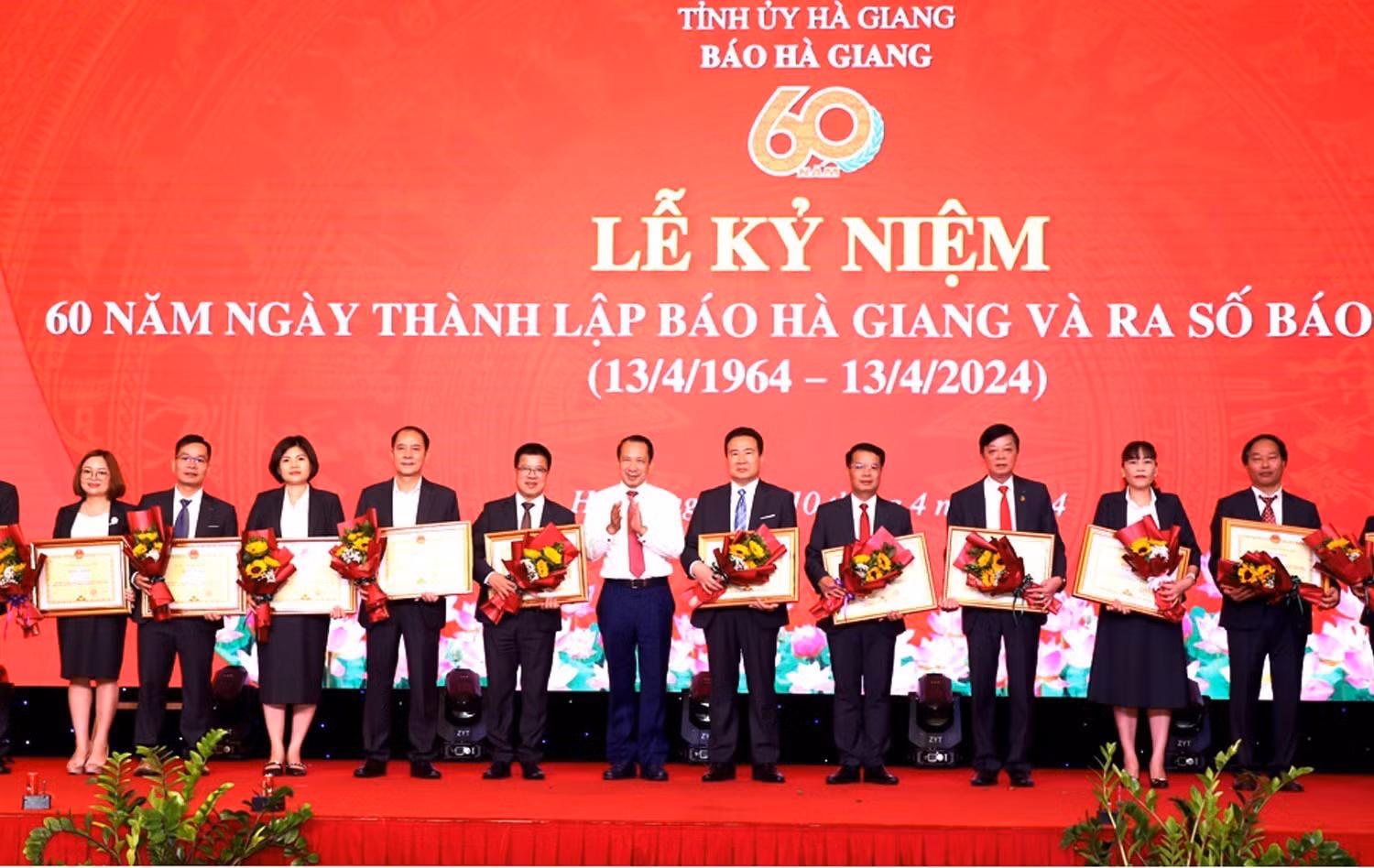 bao1.jpg