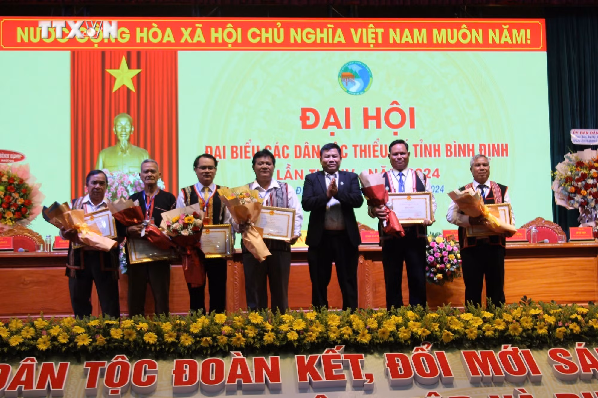 vna_potal_dai_hoi_dai_bieu_cac_dan_toc_thieu_so_tinh_binh_dinh_lan_thu_iv__7618130.jpg