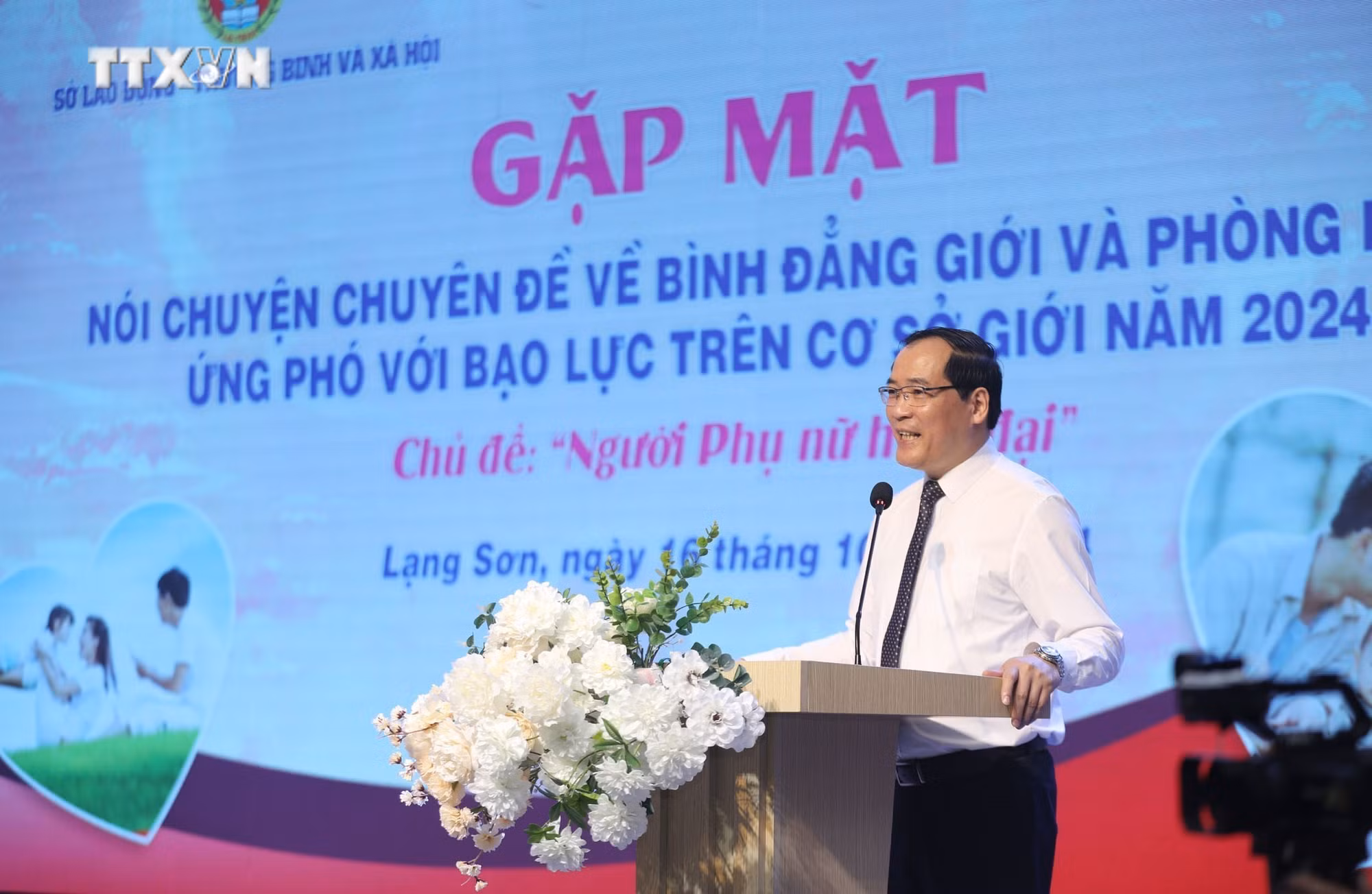 vna_potal_noi_chuyen_chuyen_de_ve_binh_dang_gioi_va_phong_ngua_ung_pho_voi_bao_luc_tren_co_so_gioi_nam_2024_7653720.jpg