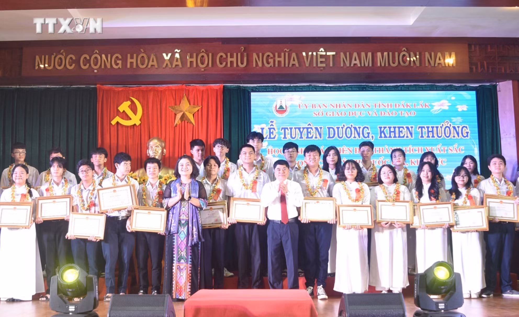 vna_potal_giao_duc_mui_nhon_dak_lak_no_luc_thu_“qua_ngot”__7389560.jpg