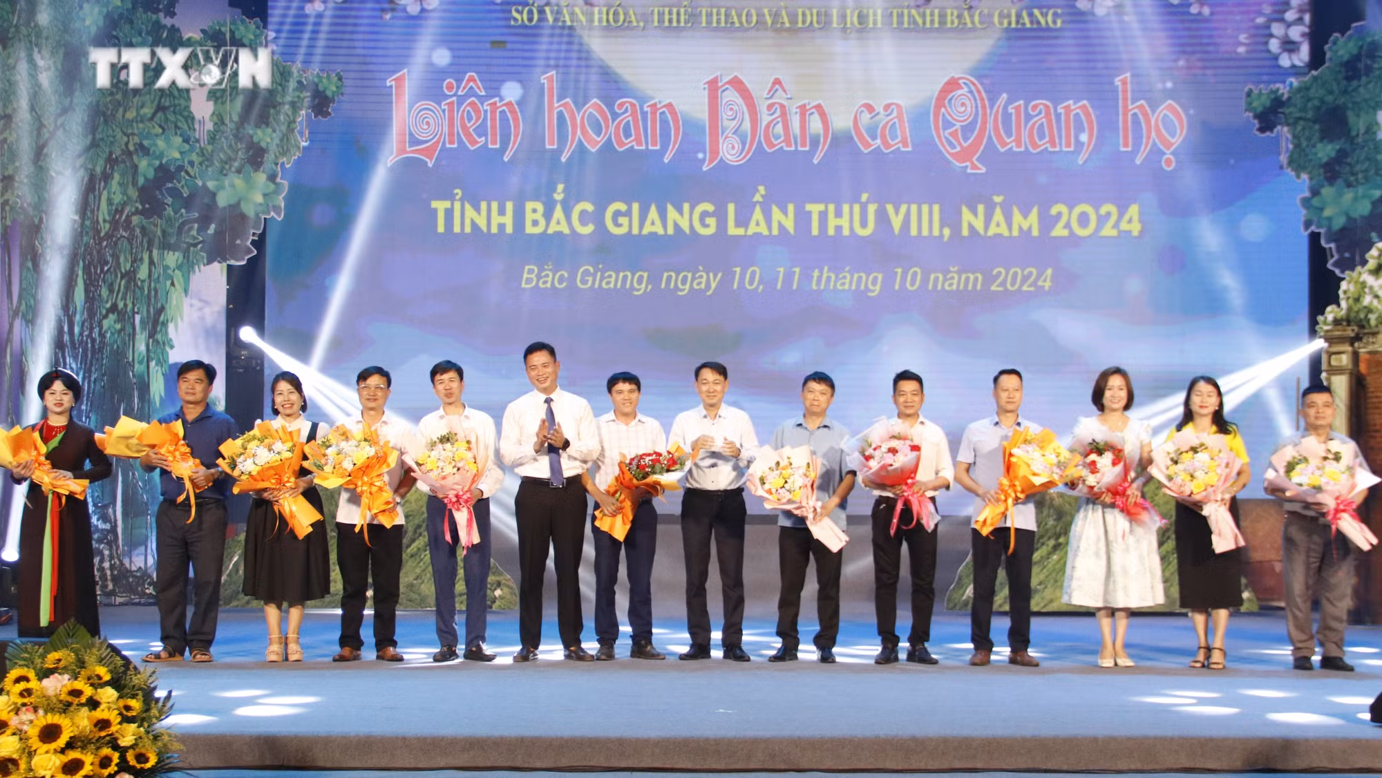 vna_potal_lien_hoan_dan_ca_quan_ho_tinh_bac_giang_nam_2024_7645085 (1).jpg