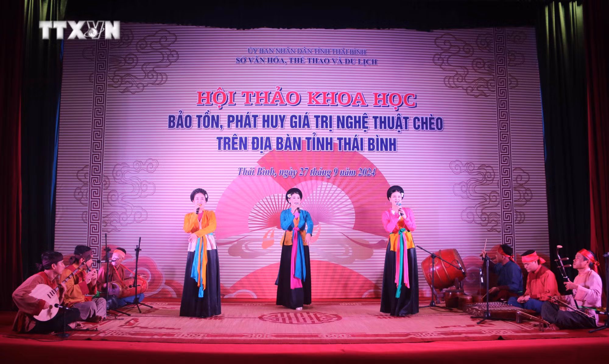vna_potal_hoi_thao_ve_bao_ton_phat_huy_gia_tri_nghe_thuat_cheo_tinh_thai_binh__7619770.jpg