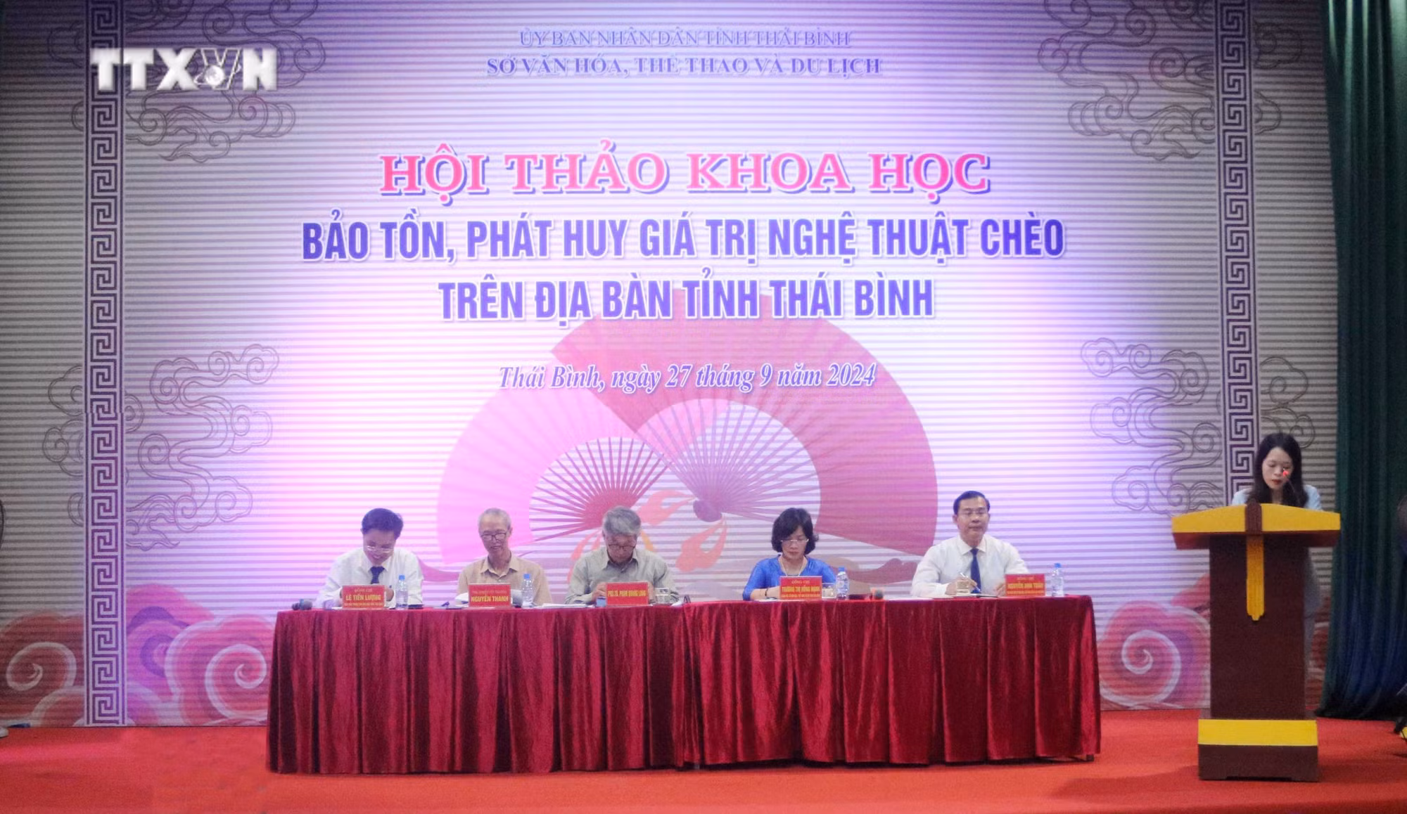 vna_potal_hoi_thao_ve_bao_ton_phat_huy_gia_tri_nghe_thuat_cheo_tinh_thai_binh__7619750.jpg