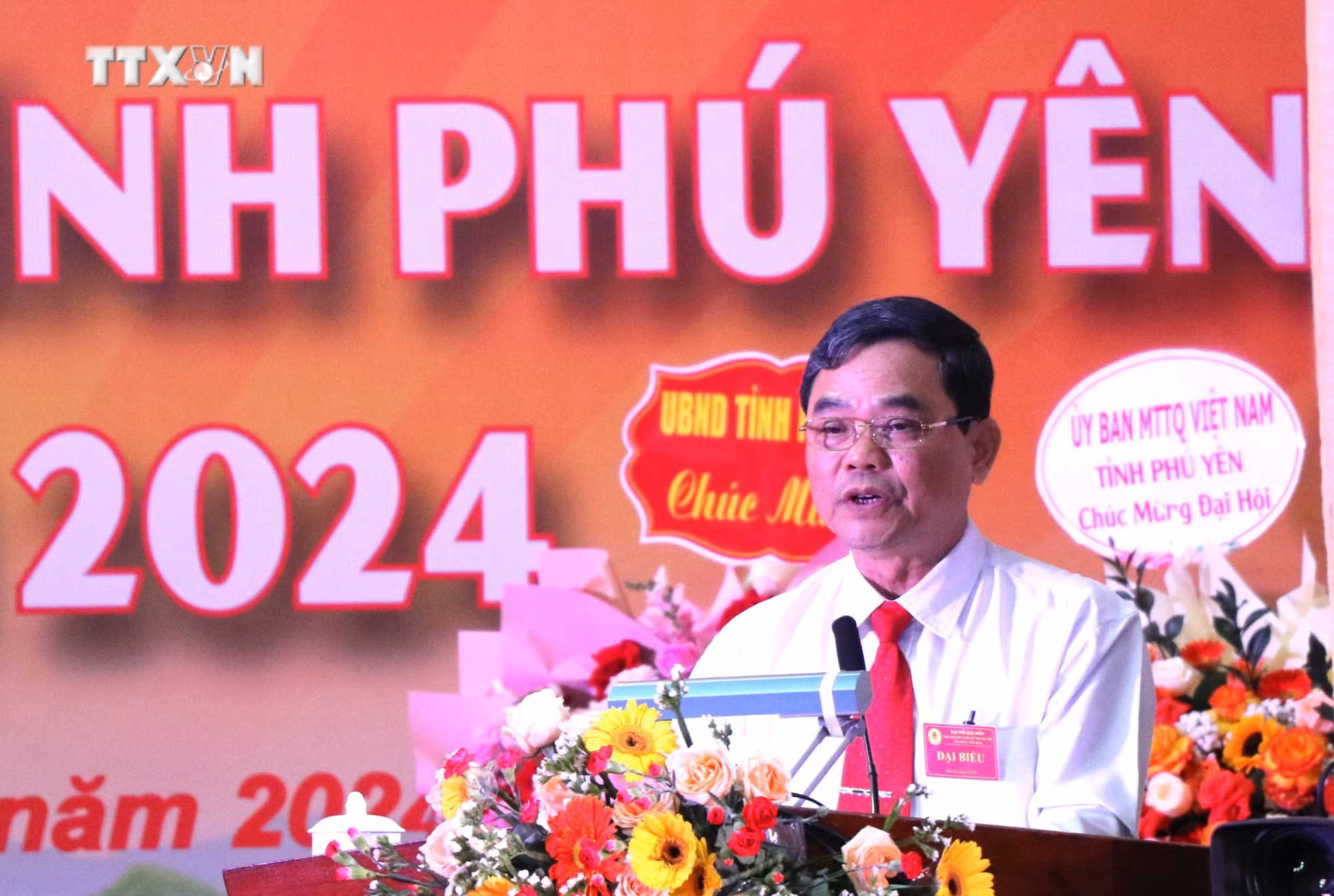 vna_potal_dai_hoi_dai_bieu_cac_dan_toc_thieu_so_tinh_phu_yen_lan_thu_iv_nam_2024_7619943.jpg