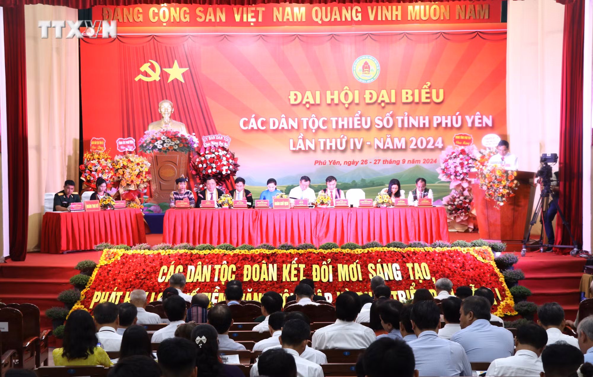 vna_potal_dai_hoi_dai_bieu_cac_dan_toc_thieu_so_tinh_phu_yen_lan_thu_iv_nam_2024_7619944.jpg