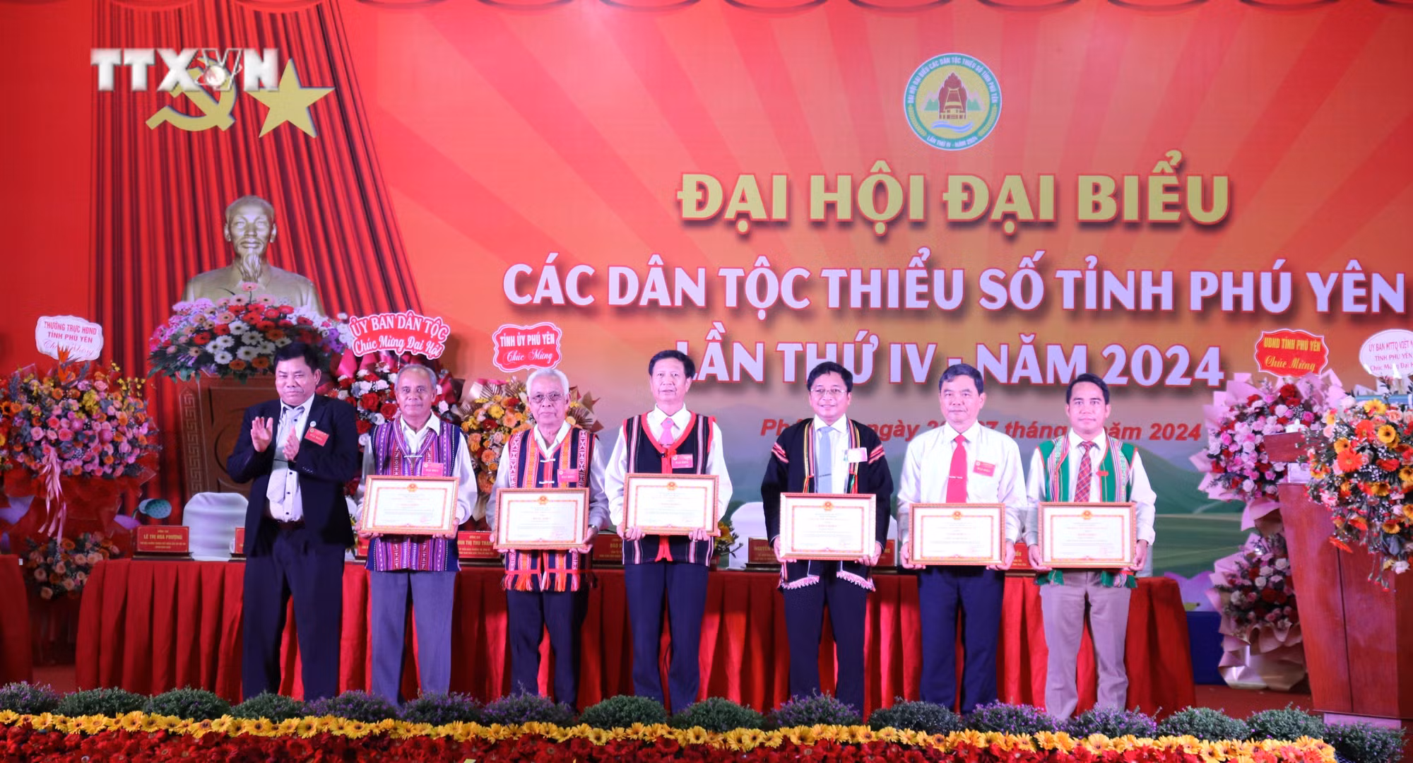 vna_potal_dai_hoi_dai_bieu_cac_dan_toc_thieu_so_tinh_phu_yen_lan_thu_iv_nam_2024_7619936.jpg