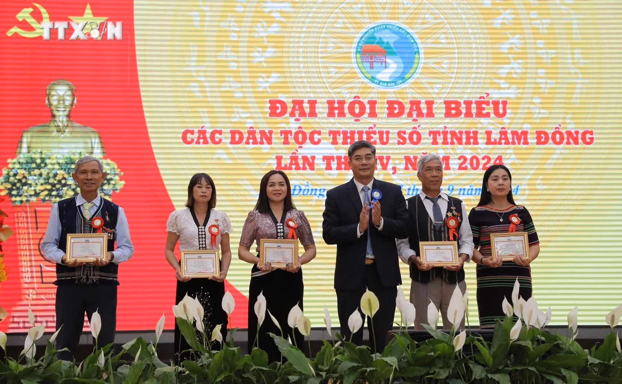 vna_potal_dai_hoi_dai_bieu_cac_dan_toc_thieu_so_tinh_lam_dong_lan_thu_iv_7620317.jpg