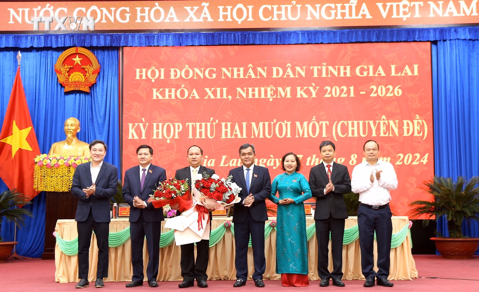 vna_potal_ong_rah_lan_chung_duoc_bau_giu_chuc_chu_tich_ubnd_tinh_gia_lai_7558546.jpg